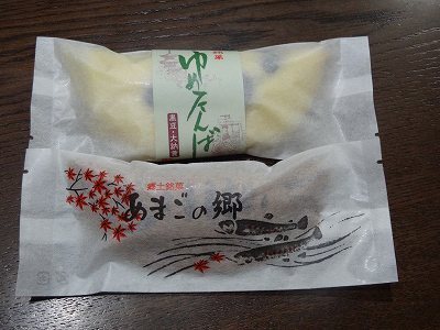 丹波市.jpg
