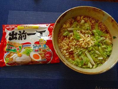 出前一丁.jpg