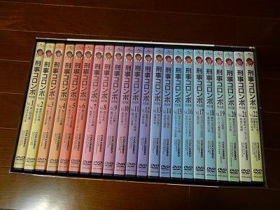 刑事コロンボ.jpg