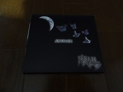 摩天楼オペラ『ANOMIE』.jpg