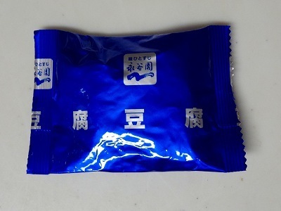 腐豆腐.jpg