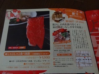 銀座.jpg