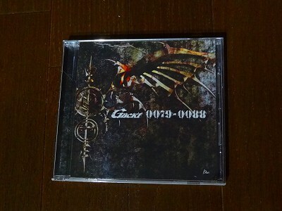 Gackt 0079-0088 feat.Char Aznable（0079–0088 - Wikipedia）