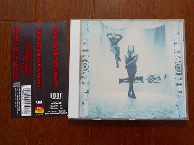 SOFTBALLET『DOCUMENT』.jpg
