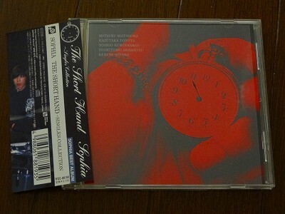 SOPHIA『THE SHORT HAND ~SINGLES COLLECTION』.jpg