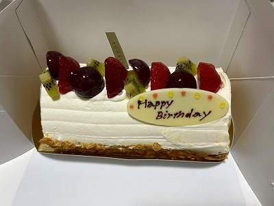 happybirthdaycake.jpg