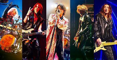 lunasea_Fujitv.jpg