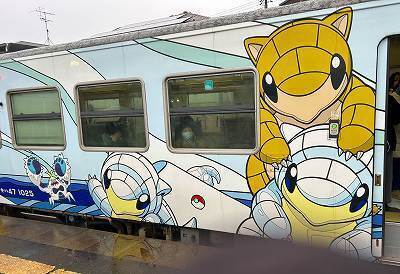 ポケモン電車.jpg