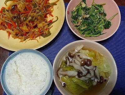 ロールキャベツ定食.jpg