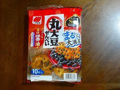 丸大豆せんべい.jpg