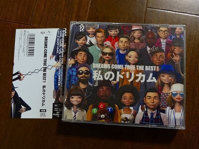 私のドリカム.jpg
