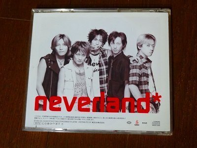 FANATICCRISIS『NEVERLAND』裏.jpg